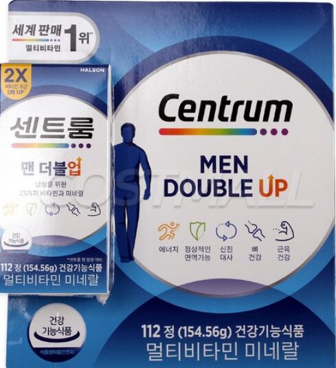 남성 영양제
