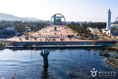 포항여행